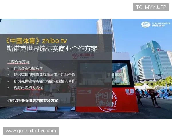 四朗爱体育直播提供专业赛事解说和精彩片段回放满足不同用户需求