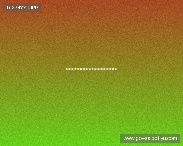 世界杯瑞典对突尼斯比赛伤病新闻盘点,影响比赛结果的关键伤病信息汇总 世界杯瑞典对突尼斯比赛伤病新闻盘点,影响比赛结果的关键伤病信息汇总