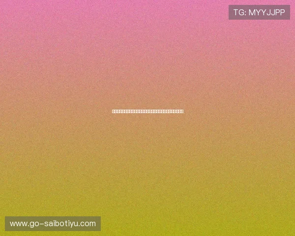 沙特队在世界杯比赛中的伤病困扰及其对球队整体实力的影响分析