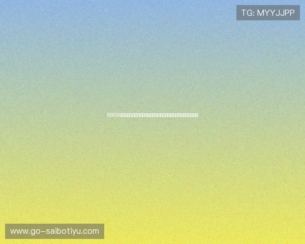 8868体育登录入口无法访问怎么办？详细解决方案帮助你轻松应对登录问题